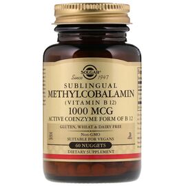 Витамин Solgar Вітамін В12 (Метилкобаламін), Sublingual Vitamin B12, 1000 м (SOL-01951)