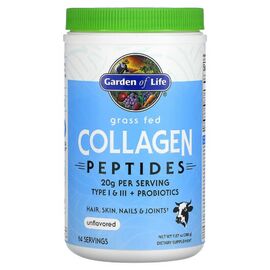Витаминно-минеральный комплекс Garden of Life Порошок коллагеновых пептидов, Grass Fed Collagen Peptides, (GOL-12457)