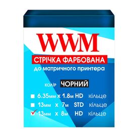 Лента к принтерам 13мм х 8м HD к. Black WWM (R13.8H)