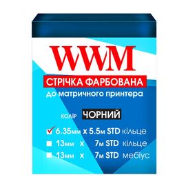 Лента к принтерам 6.35мм х 5.5м STD к. Black WWM (R6.5.5S)