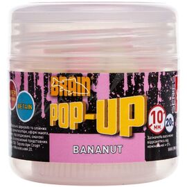 Бойл Brain fishing Pop-Up F1 Bananut (банан с кокосом) 12mm 15g (1858.02.61)