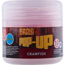 Бойл Brain fishing Pop-Up F1 Craw Fish (речной рак) 10mm 20g (1858.02.36)