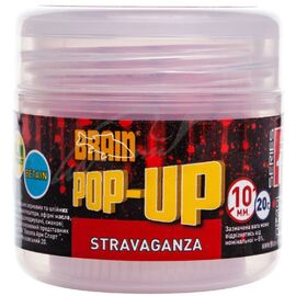 Бойл Brain fishing Pop-Up F1 Stravaganza (клубника с икрой) 12mm 15g (1858.04.60)