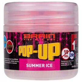 Бойл Brain fishing Pop-Up F1 Summer Ice (свежая малина) 10mm 20g (1858.02.50)