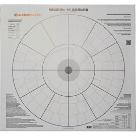 Мишень Алебарда 16-ти дольная