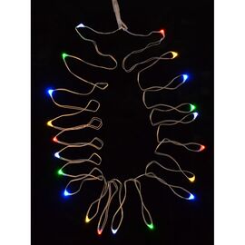 Гирлянда YES! Fun LED 20 ламп. RGB, 2,1 м (801124)