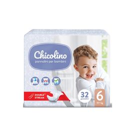 Подгузник Chicolino Middle Размер 6 (16+ кг) 32 шт (4823098410560)