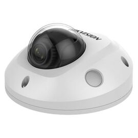 Камера видеонаблюдения Hikvision DS-2CD2543G0-IS (4.0)