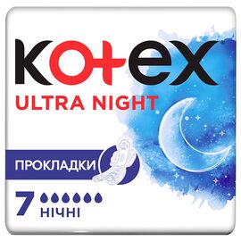Гигиенические прокладки Kotex Ultra Night 7 шт. (5029053540108)