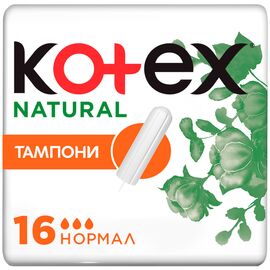 Тампоны Kotex Natural Normal 16 шт. (5029053577395)