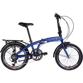 Велосипед Дорожник 20" Onyx рама-12,5" 2022 Blue (OPS-D-20-045)