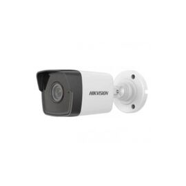 Камера видеонаблюдения Hikvision DS-2CD1023G0-IUF(C) (4.0)