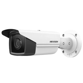 Камера видеонаблюдения Hikvision DS-2CD2T23G2-2I (4.0)