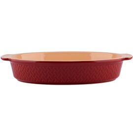 Форма для випікання Pepper Juniper 32 x 21,5 x 6 см (PR-3232)