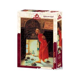 Пазл ART PUZZLE Дрессировщик черепах, 1000 элементов (4452)