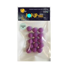 Бойл SunFish Pop-Up Рак 8 mm 15 шт (SF221287)