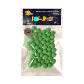 Бойл SunFish Pop-Up Tiger Nut 8 mm 50 шт (SF220665)