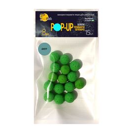 Бойл SunFish Pop-Up Амур 8 mm 15 шт (SF201650)
