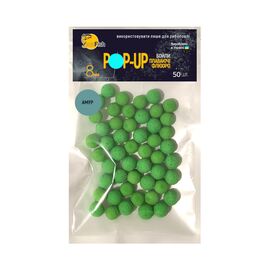 Бойл SunFish Pop-Up Амур 8 mm 50 шт (SF220644)