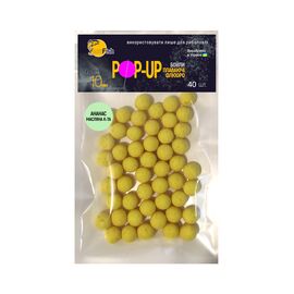 Бойл SunFish Pop-Up Ананас Масляна Кислота 10 mm 40 шт (SF220829)