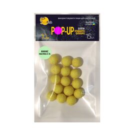 Бойл SunFish Pop-Up Ананас Масляна Кислота 10 mm 15 шт (SF215538)