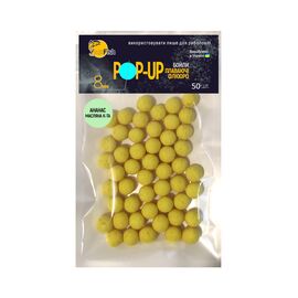 Бойл SunFish Pop-Up Ананас Масляна Кислота 8 mm 50 шт (SF220645)