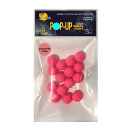 Бойл SunFish Pop-Up Антарктичний криль 8 mm 15 шт (SF201651)