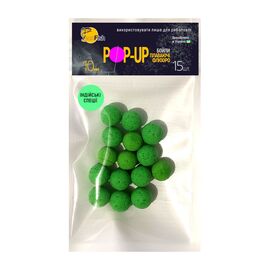 Бойл SunFish Pop-Up Індійські спеції 10 mm 15 шт (SF201686)