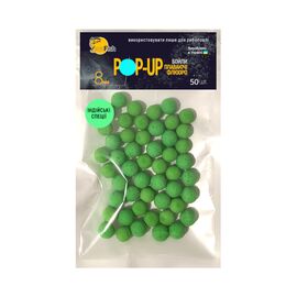 Бойл SunFish Pop-Up Індійські спеції 8 mm 50 шт (SF220649)
