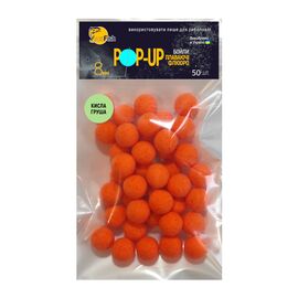 Бойл SunFish Pop-Up Кисла груша 8 mm 50 шт (SF220653)