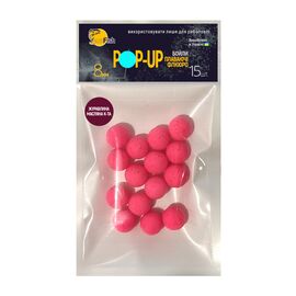 Бойл SunFish Pop-Up Журавлина Масляна Кислота 8 mm 15 шт (SF201652)