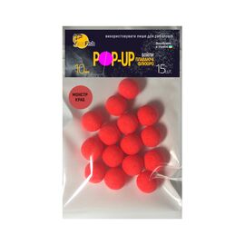 Бойл SunFish Pop-Up Монстер Краб 10 mm 15 шт (SF201693)
