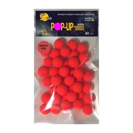 Бойл SunFish Pop-Up Монстер Краб 10 mm 40 шт (SF220625)