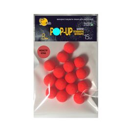 Бойл SunFish Pop-Up Монстер Краб 8 mm 15 шт (SF201659)