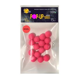 Бойл SunFish Pop-Up Мотиль 10 mm 15 шт (SF201694)