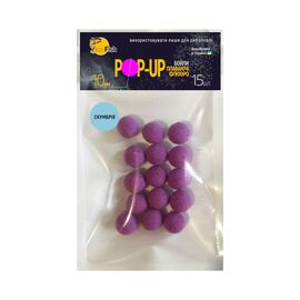 Бойл SunFish Pop-Up Скумбрія 10 mm 15 шт (SF220862)