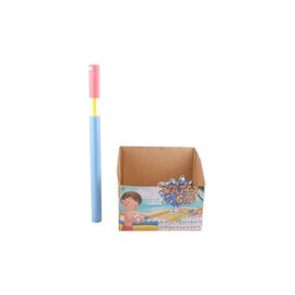 Игрушечное оружие A-Toys Водяной меч в коробке 54х3х3 см (455)