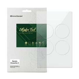 Пленка защитная Armorstandart Supreme Garmin Vivoactive 4 pcs (ARM67678)