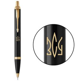 Ручка шариковая Parker IM 17 UKRAINE Black GT BP Трезубец ЗСУ (22032_T039y)