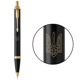 Ручка шариковая Parker IM 17 UKRAINE Black GT BP Трезубец прозрачный (22032_T010y)