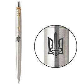 Ручка шариковая Parker JOTTER 17 UKRAINE SS GT BP Трезубец ОУН (16032_T030b)