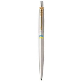 Ручка шариковая Parker JOTTER 17 UKRAINE SS GT BP Флаг желто-синий (16032_T008c)