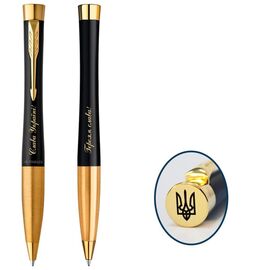 Ручка шариковая Parker URBAN 17 UKRAINE Muted Black GT BP Трезубец на торце + Слава Україні (30035_T011y)