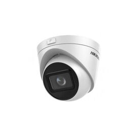 Камера видеонаблюдения Hikvision DS-2CD1H43G0-IZ(C) (2.8-12)