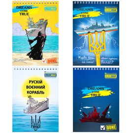 Блокнот Buromax на пружине сверху Patriot Dreams Come True A5 48 листов в клетку (BM.24545106)