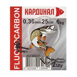 Поводок Kardinal 0,38мм/25см - 2шт (КLF38256)