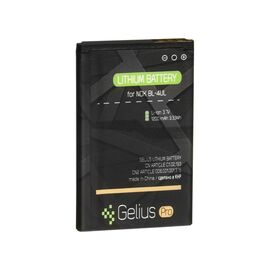Аккумуляторная батарея для телефона Gelius Pro Nokia 4UL (00000067166)