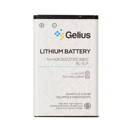 Аккумуляторная батарея для телефона Gelius Pro Nokia 5CA (00000092201)