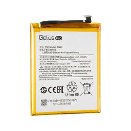 Аккумуляторная батарея для телефона Gelius Pro Xiaomi BN49 (Redmi 7a) (00000083661)