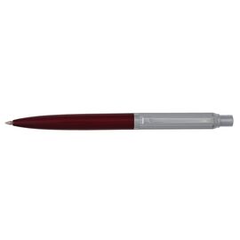 Ручка шариковая Regal Синяя 0.7 мм Красный корпус в футляре (R2671501.PB10.B)